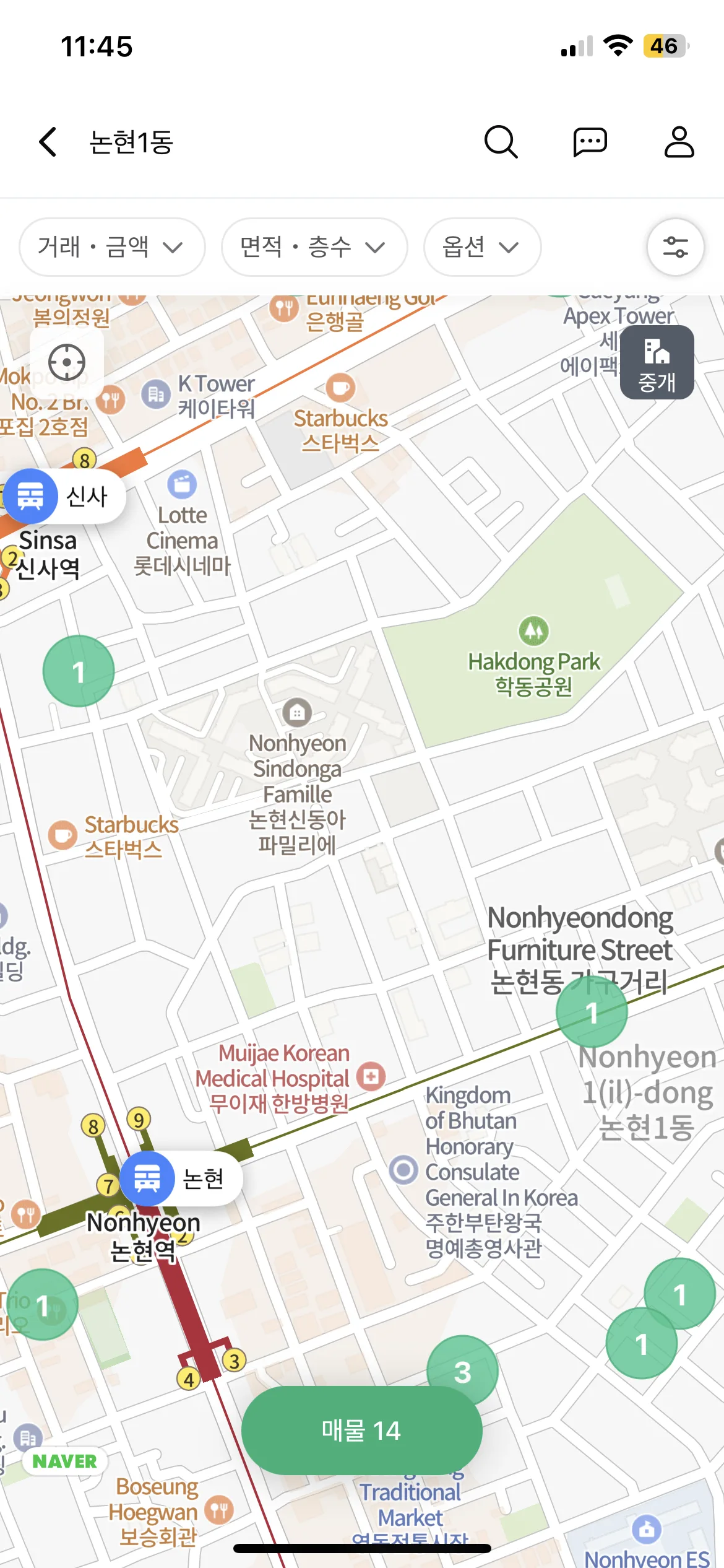 Test Image 16